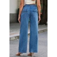 Azura Exchange Relaxed Fit Denim Trousers - 10 US thumbnail