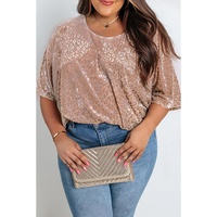 Khaki Leopard Print Plus Size T-shirt - 2X thumbnail