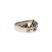 Nialaya Men's Silver Crest 925 Sterling - 64 EU thumbnail
