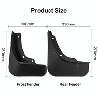 For Kia Sportage 2023 4Pcs / Set Car Auto Soft Plastic Splash Flaps Fender Guard thumbnail