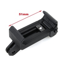 Outdoor Mobile Phone & Gopro Mount Set For 51-84Mm Devices thumbnail