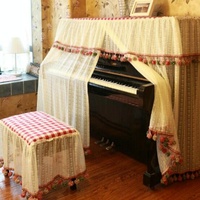 Lace Embroidered Piano Dust Cover - 150x35x110cm thumbnail