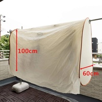 Beige Outdoor Clothes Drying Cover - Dustproof Rainproof Sun Protection - Lengthen Beige thumbnail