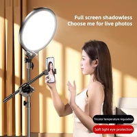 Full-screen 12.6 Selfie Ring Light Tripod Set - 210cm for Live Stream - 210Cm Bracket thumbnail