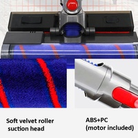 Green Light Floor Brush for Dyson V7-v11 Vacuums thumbnail