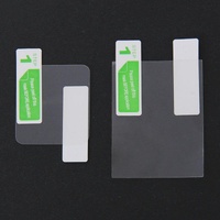Gopro Camera Screen & Lens Protector Set thumbnail