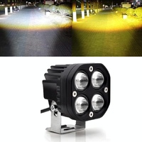 Car 3 Inch Continuous Two - Colour Spotlight 20W / 2000Lm / Dc9 - 30V thumbnail