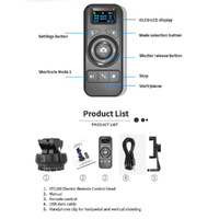 Electric Dual-shaft Gimbal for Live Control thumbnail