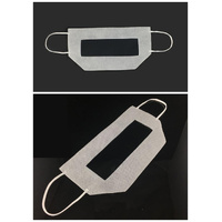 100 Disposable Vr Eye Masks for Htc Vive / Pro Headset - Fits All Sizes thumbnail