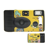 12 Retro Film Camera Waterproof Cartoon Stickers - No Camera thumbnail
