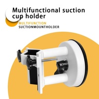 Massage Gun Mount With Suction Cup Bracket thumbnail