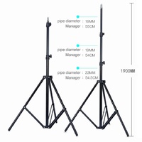 Portable 1.9M Studio Light Tripod - Oubao thumbnail