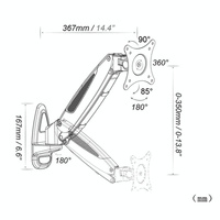 Telescopic Wall-mounted Monitor Stand - Factory Colour thumbnail
