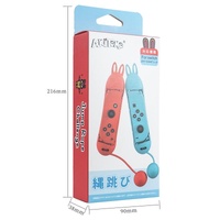 Jump Rope Controller for Nintendo Switch Joy Con - Pink thumbnail