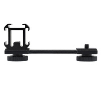 Aluminum Flashlight Bracket For Multifunctional Shoe Base With 3 Hot Boots thumbnail