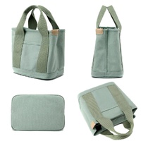 Multi Compartment Shoulder Bag - 3d Design - Khaki thumbnail