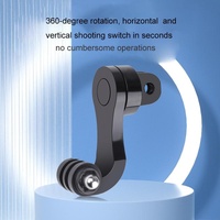 360 Degree Rotating J-hook Mount Adapter thumbnail