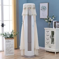 175cm Vertical Lace Air Conditioner Dust Cover - Round Column - White thumbnail