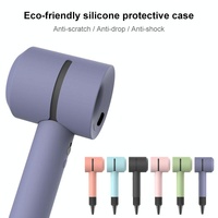 Shockproof Silicone Case For Dyson Hairdryer - Matcha Green thumbnail