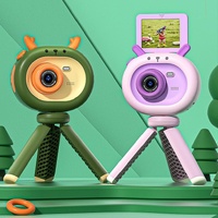 180-degree Flip-screen Cartoon Digital Camera with Stand 2.4-inch 1080p Hd - Dark Green thumbnail