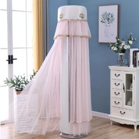 170cm Vertical Lace Air Conditioner Dust Cover - Round Column - Pink thumbnail