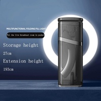 Beauty Filling Light - Invisible One-piece Bracket - Black thumbnail