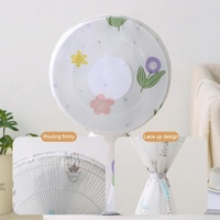 Short 60x90cm All Round 3d Fan Dust Cover - Red Flower thumbnail