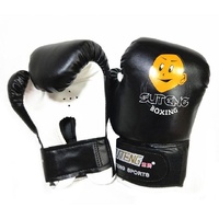 Children'S Cartoon Boxing Gloves - Pu Leather - Cartoon Black thumbnail