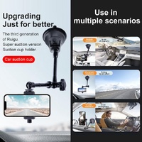 Single Suction Cup Arm Phone Mount with Connecting Rod thumbnail