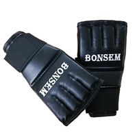 Adults Half-Finger Leather Boxing Gloves - Black thumbnail