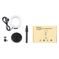 Curved Surface Ring Light with Usb 10 Modes 8 Colour Rgbw Cold Shoe Tripod Black thumbnail
