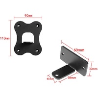 Wall-mounted Metal Bracket for Genelec G2 Hifi Speaker - Black thumbnail