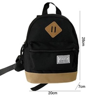 Kindergarten Kids' Simple Shoulder Bag - Minimalist Design - Pink thumbnail