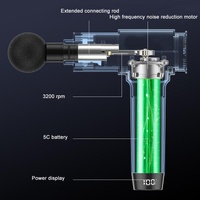 7-Speed Carbon Fiber Muscle Vibration Massager thumbnail