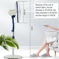 Fan Dust-proof Cover for Household Floor - Chrysanthemum thumbnail