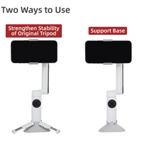 Insta360 Flow Gimbal Tripod Base Stand - Plastic thumbnail