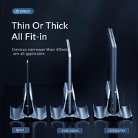 Space-saving Vertical Laptop Stand - Compact Design - Silver thumbnail