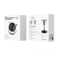 Portable Live Light Holder - Wk Wt-p11 - White thumbnail