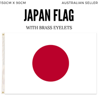 Japan Country Flag Japanese Heavy Duty - 150cm x 90cm thumbnail