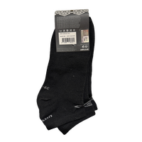 Umbro Mens Trainer Ankle Socks - Black - 1 Pack of 3 Pairs - EU 43-46 thumbnail
