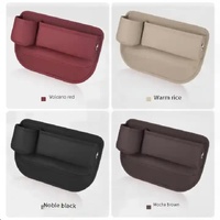 Brown-left Car Seat Gap Storage Box - Practical Car Organizer, Gap Filler for Easy Access and Extra Storage thumbnail