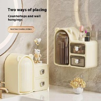 Brown Rotating Desktop Cosmetic Organizer – High-End Dustproof Wall-Mounted Storage Box with Drawer for Vanity, Makeup and Toiletries thumbnail