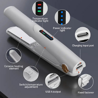 Pink Portable Mini Wireless Hair Straightener - USB Rechargeable, 2-in-1 Curling & Straightening Iron, Adjustable 3-Temperature Settings , 20s Fast He thumbnail
