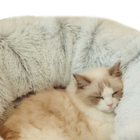Rainbow Luxury Plush Cat Bed with Hidden Tunnel - Soft Round Pet Bed for Cats and Small Dogs thumbnail