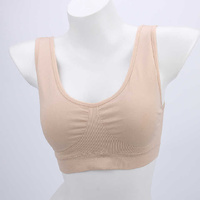 S Brown Seamless High-Waist Ribbed Bra & Panty Set - Wireless Stretchy Underwear thumbnail