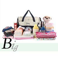 Coffee 5-Piece Mommy Bag Set - Large Capacity Diaper Bags for Baby Travel, Tote and Shoulder Bags with Insulated Bottle Holder and Snack Bag thumbnail