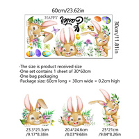 3 Sheet， Creative Easter Bunny & Egg Window Decal - Adhesive Wall Stickers for Living Room & Bedroom (60cm x 30cm) thumbnail