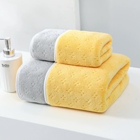 Yellow-gray Oversized Double-Sided Coral Fleece Bath Towel | Soft and Absorbent, Thick & Warm, 70x140cm thumbnail