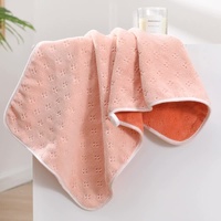 Pink-orange Oversized Double-Sided Coral Fleece Bath Towel | Soft and Absorbent, Thick & Warm, 70x140cm thumbnail