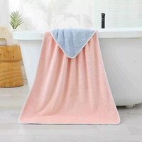 Blue-pink Oversized Double-Sided Coral Fleece Bath Towel | Soft and Absorbent, Thick & Warm, 70x140cm thumbnail